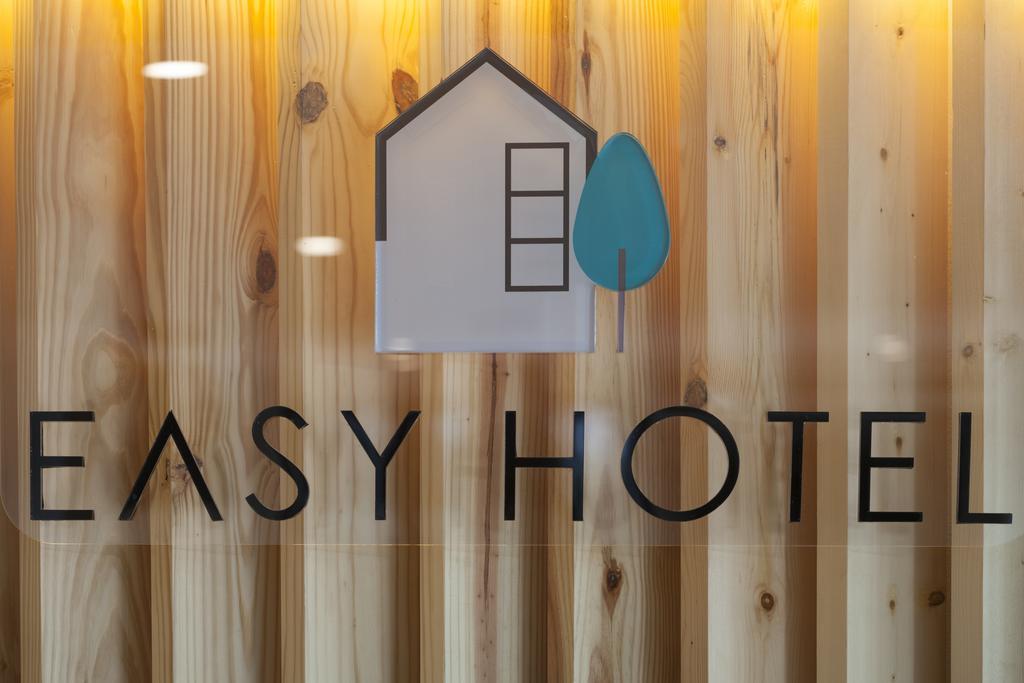 Easy Hotel Lamphun Ngoại thất bức ảnh
